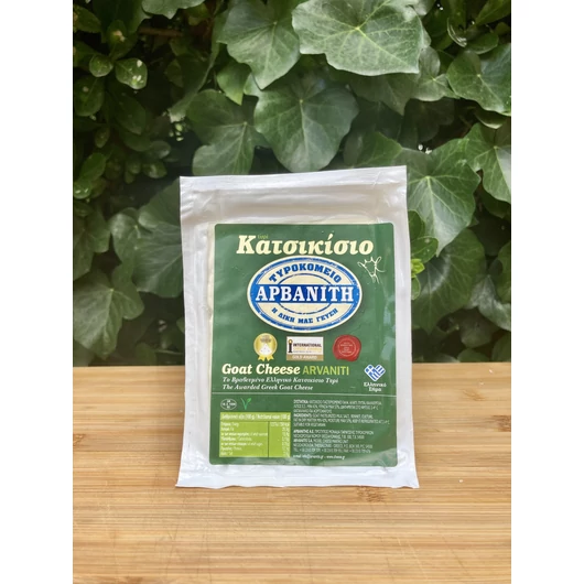 Katsikisio Krémfehér Kecskesajt 150g